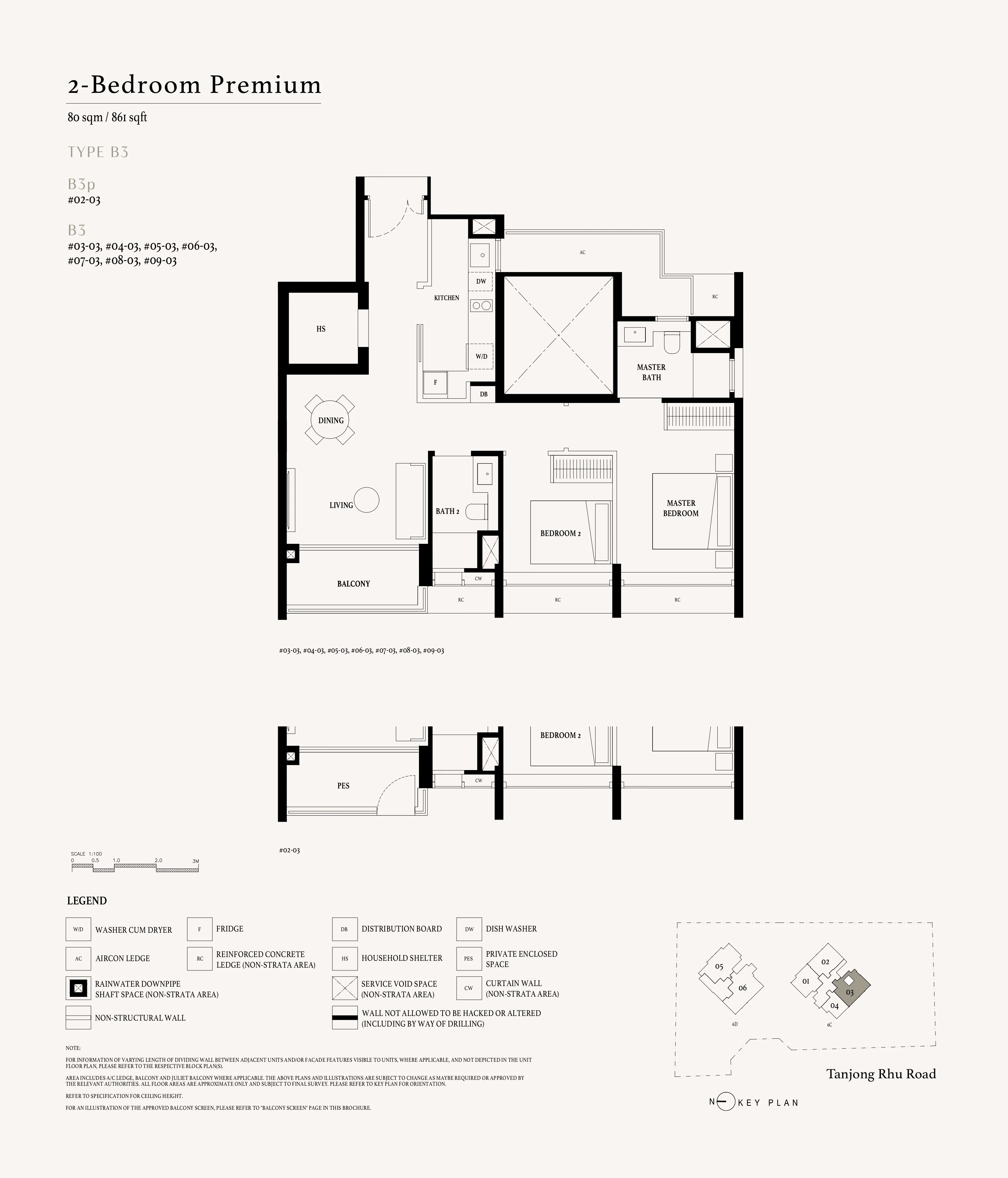 2BR Premium B3 Floor Plan