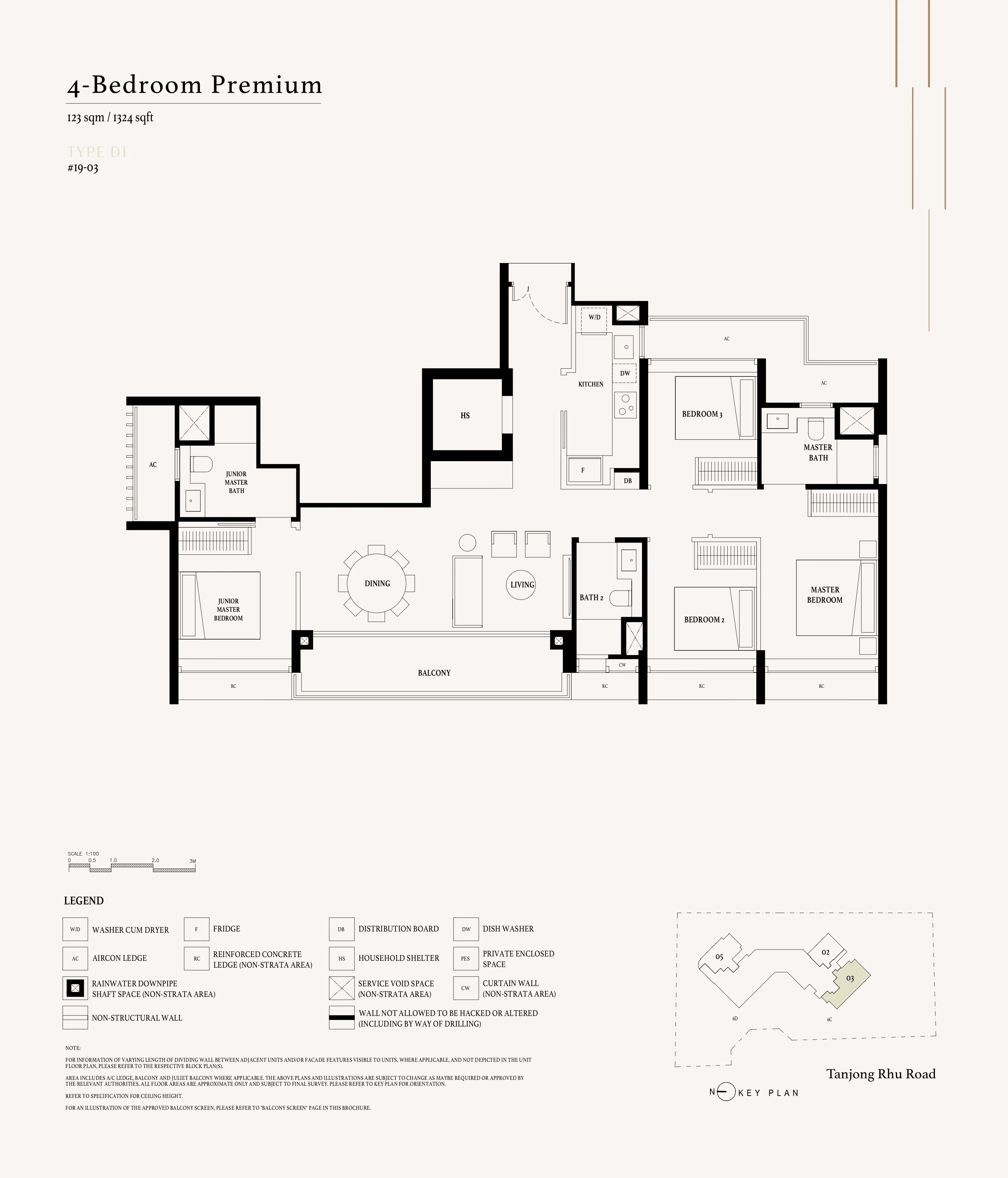 4BR Premium D1 Floor Plan