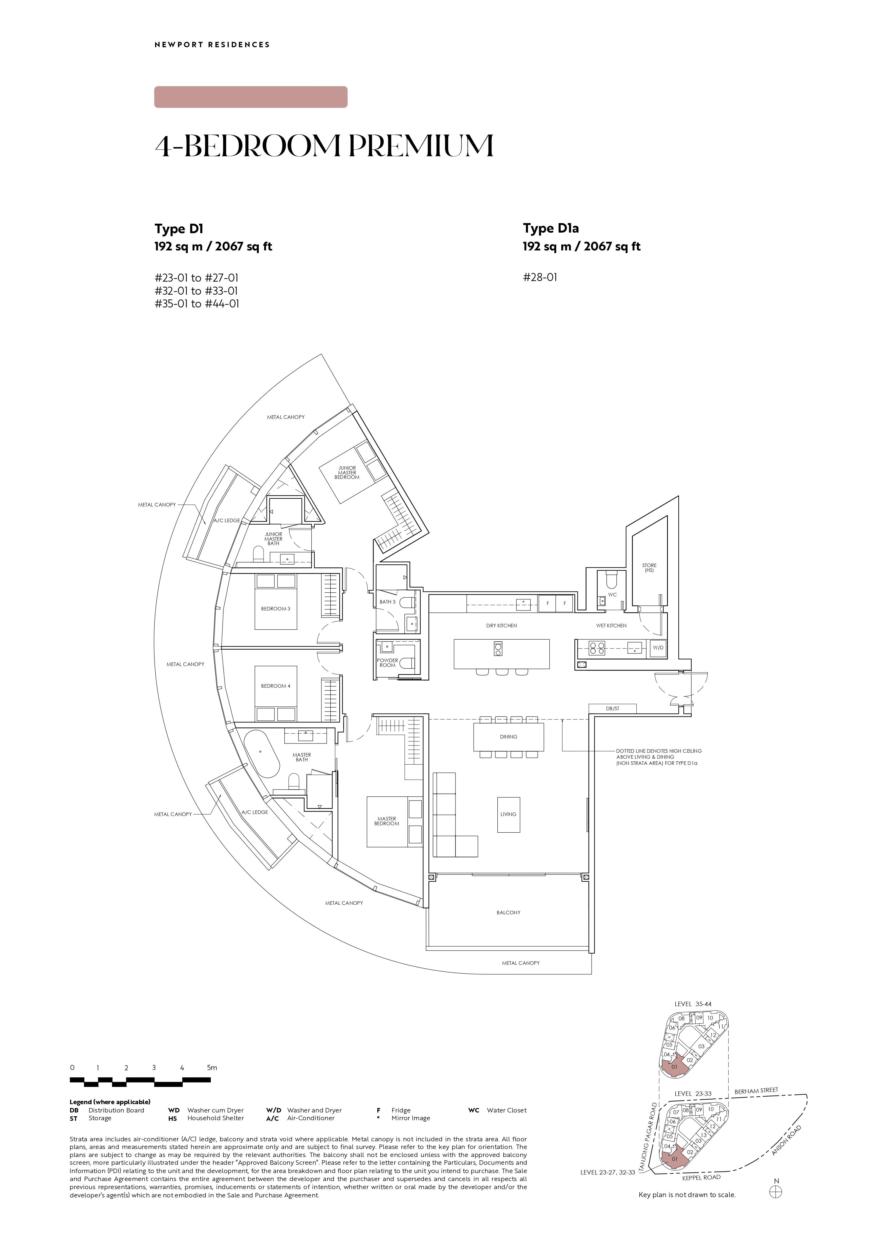 Newport Residences 4-Bedroom Premium Type D1 - 2067 sqft