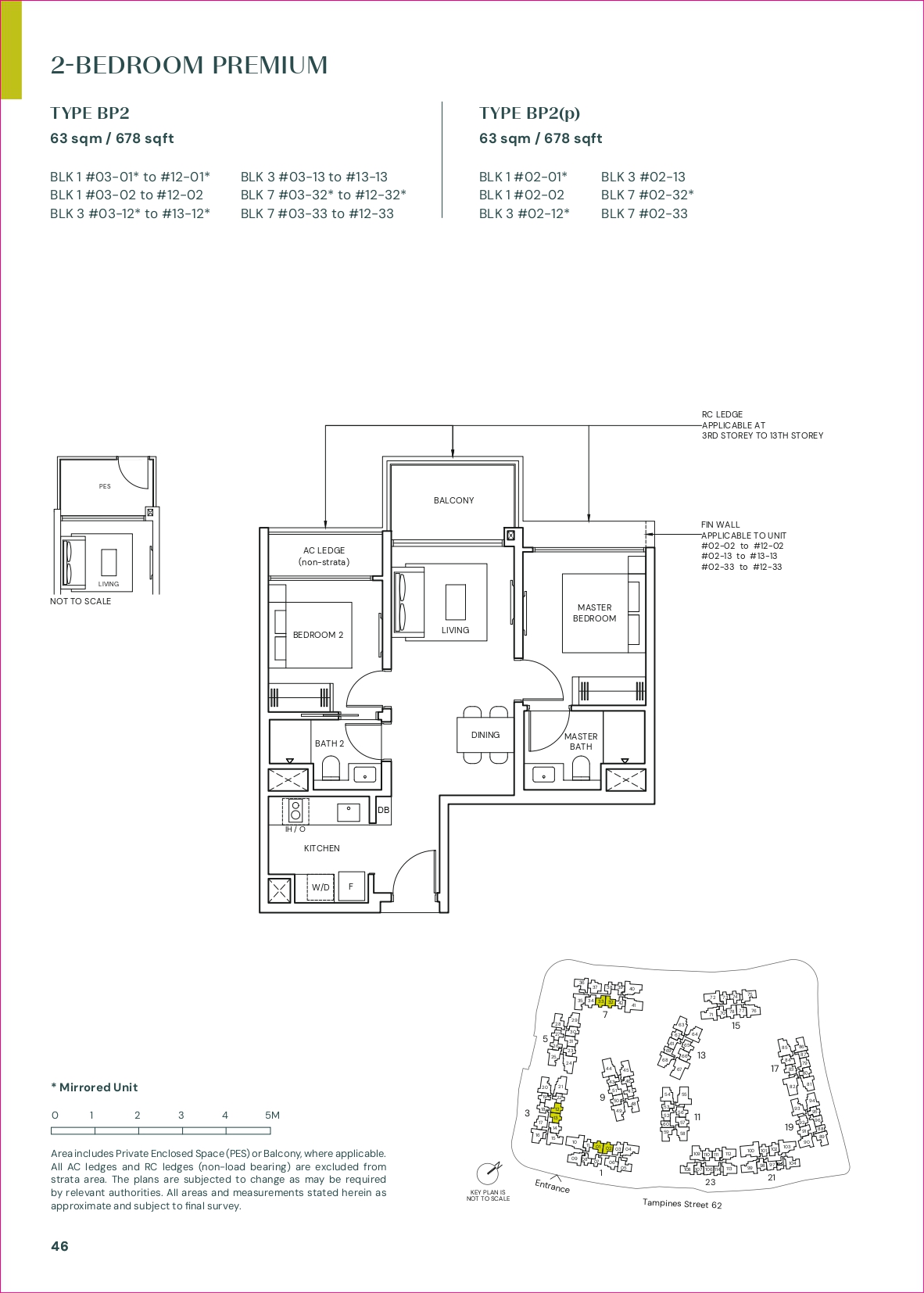 Parktown Residence 2-Bedroom Premium Floor Plan - 678 to 764 sqft