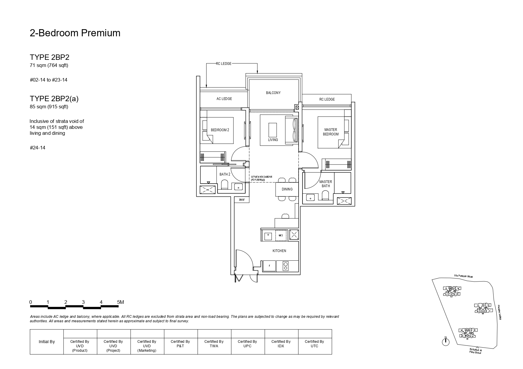 2 Bedroom Premium - Type 2BP2