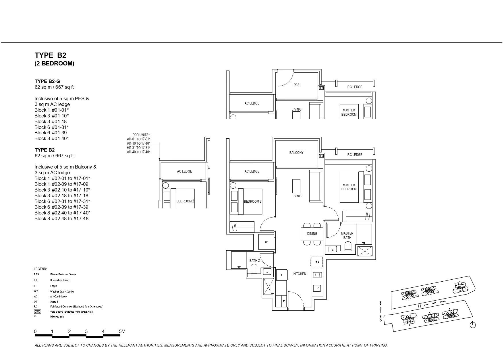 The Continuum Type B2 2-Bedroom Floor Plan with PES and balcony options