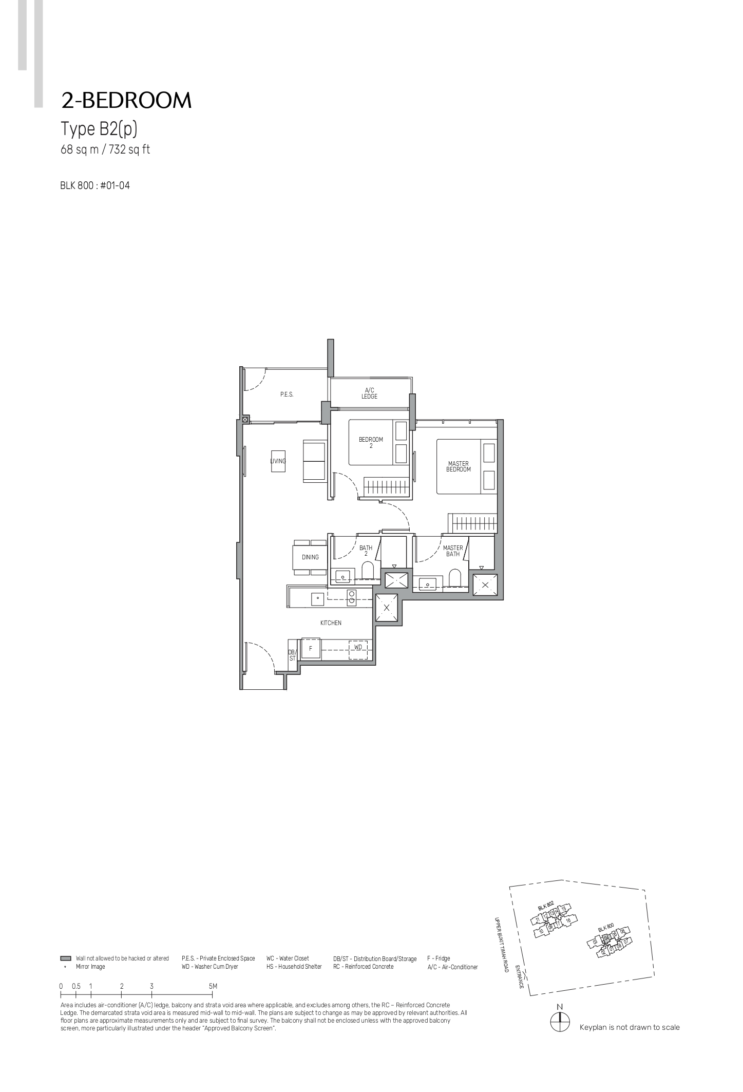 The Myst PES 2-Bedroom Floor Plan Type B2(p) with private enclosed space.