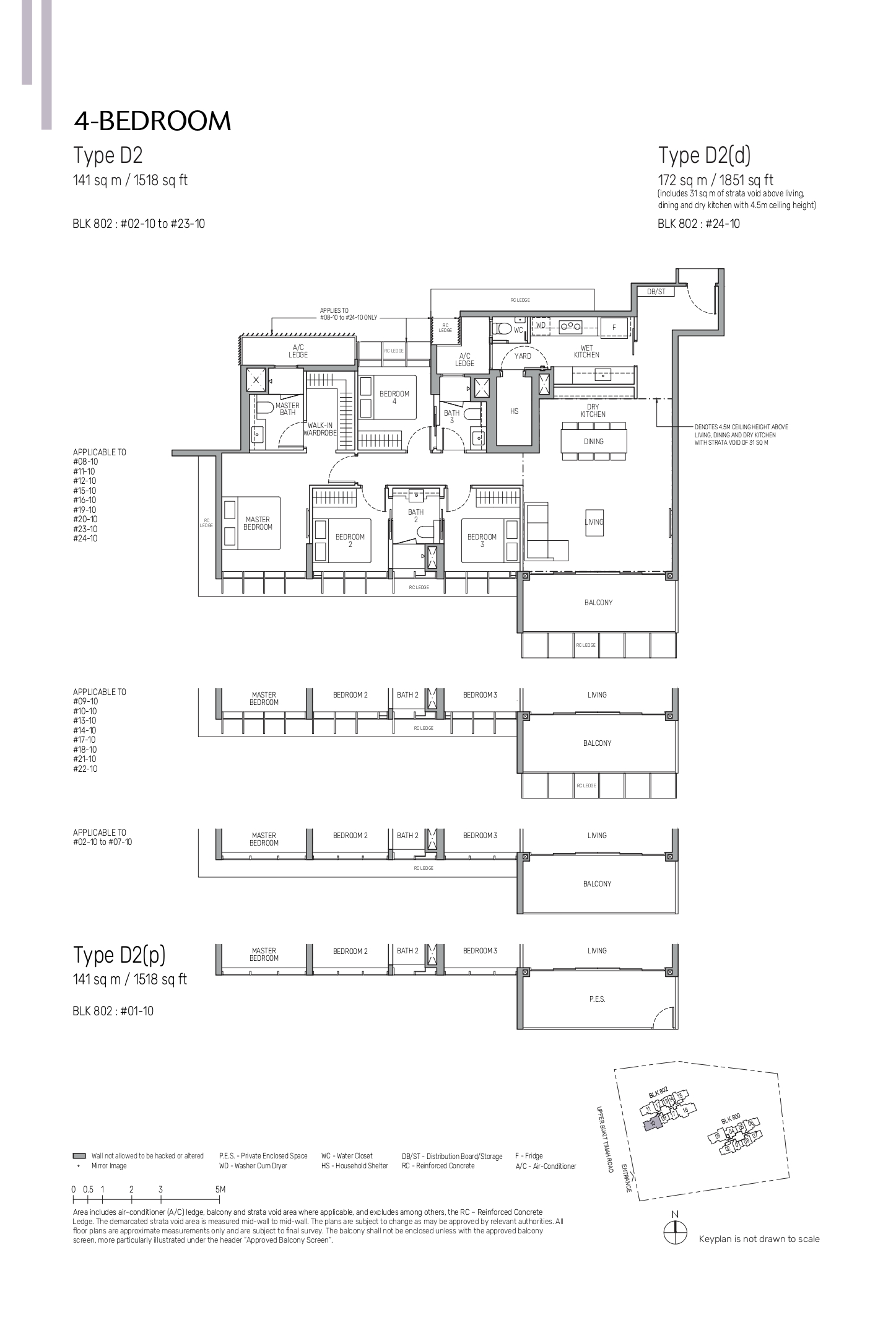 The Myst 4-Bedroom Floor Plan - Type D2 Mirror Layouts